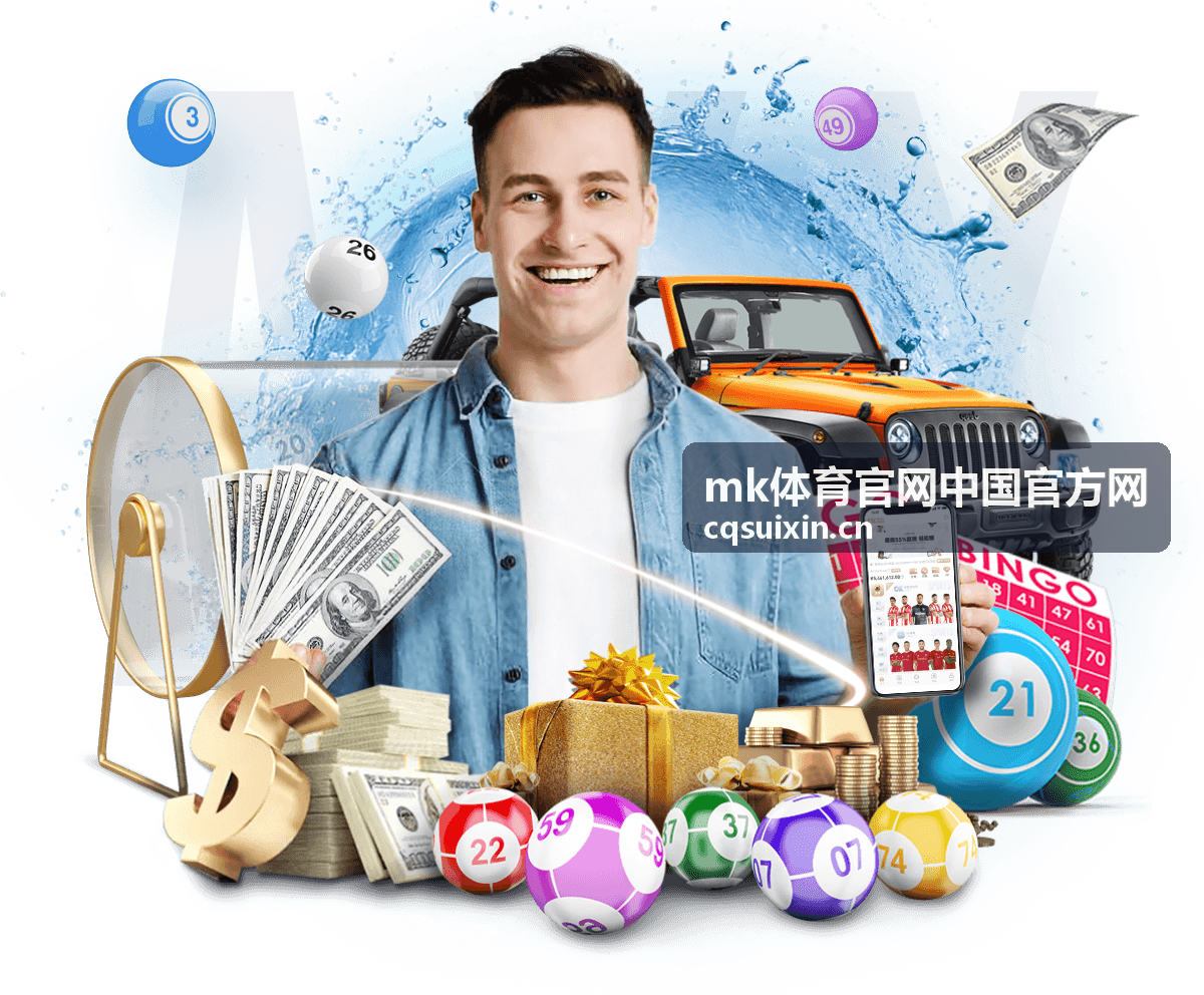 英超联赛冬季转会窗口重磅交易汇总 - mk体育官网中国官方网